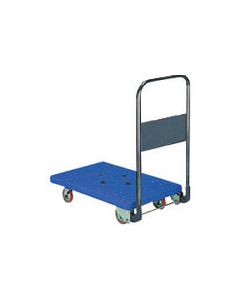 รถเข็นพับได้ (เรซิ่น) 300 WD-P301B (13318)