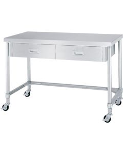Stainless Steel Table