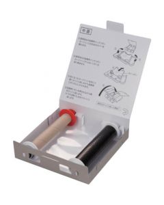 ริบบิ้นรีฟิว/ริบบิ้นสีดำ