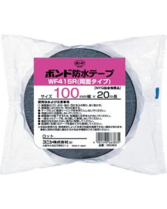 Bond Waterproof Tape for Building 1อัน