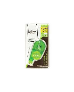 WH-1514 1อัน