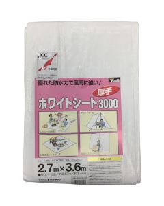 White Sheet #3000