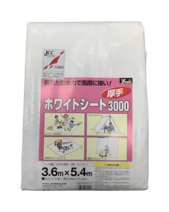 White Sheet #3000