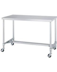 Stainless Steel Table