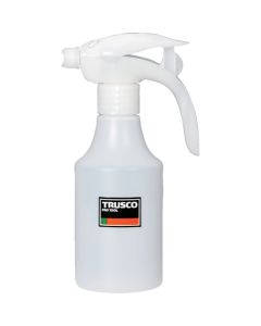 Spray Gun