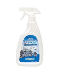 Wincam Ion Wash  เส้นละ 1 เส้น