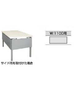 WK11M-SV 1อัน