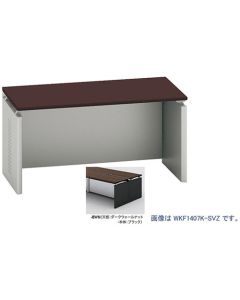 โต๊ะที่อยู่ฟรี (แบบพื้นฐาน)