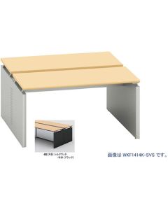 โต๊ะที่อยู่ฟรี (แบบพื้นฐาน)