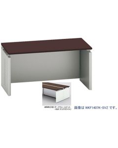 โต๊ะที่อยู่ฟรี (แบบพื้นฐาน) (เมลามีนไม่มีลายนิ้วมือ)