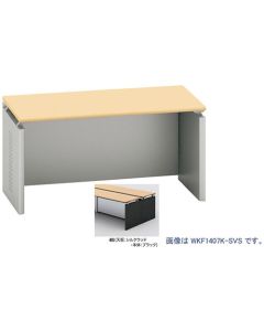 โต๊ะที่อยู่ฟรี (แบบพื้นฐาน)
