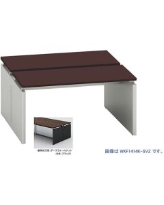 โต๊ะที่อยู่ฟรี (แบบพื้นฐาน)