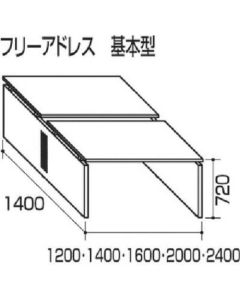 Desk 1อัน