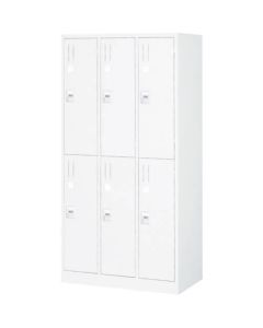 Combination Lock Locker