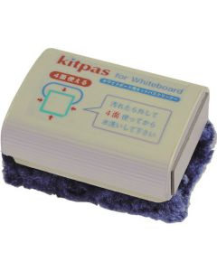 Kit pass Cleaner สำหรับไวท์บอร์ด M