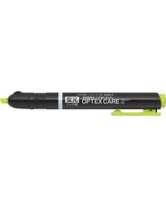 Highlighter Pen