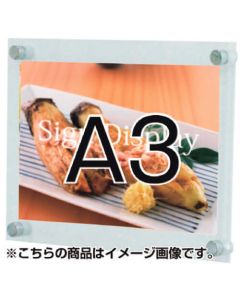 อะคริลิคแต่งหน้าติดผนัง A3