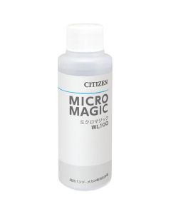 Cleaning Solution 10อัน
