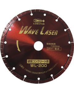 Diamond Wheel Wave Laser (dry type)