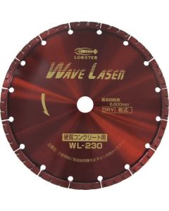 Diamond Wheel Wave Laser (dry type)