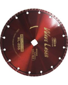 Diamond Wheel Wave Laser (dry type)