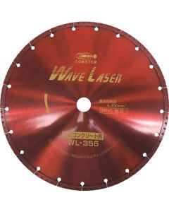 Diamond Wheel Wave Laser (dry type)