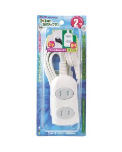 WLP-3020B(W) 1อัน