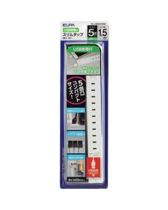 WL-USB5015B(W) 1อัน