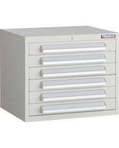 Mini Cabinet WLVR type(Desktop Wide type)