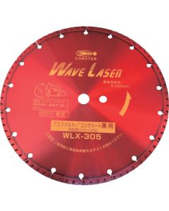 Diamond Saw Blade Wave Laser 1แผ่น