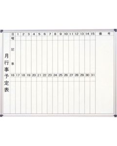 White Board 1แผ่น