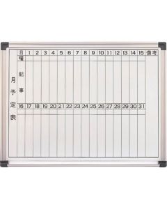 White Board 1แผ่น