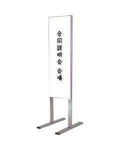 WMS300X900K 1อัน