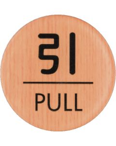 Wood Like Mat Sign
