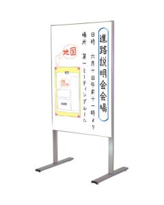 WMS600X900K 1อัน