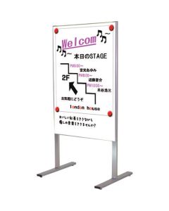 WMS600X900R 1อัน