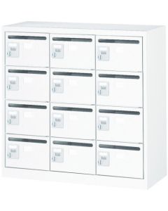 Mail Box