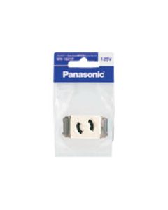 เต้ารับล็อคปิดภาคเรียนสีสมบูรณ์