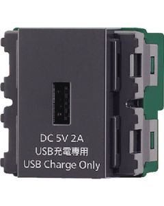 ช่องเสียบ USB สำหรับชาร์จไฟในตัว (สีเทา)