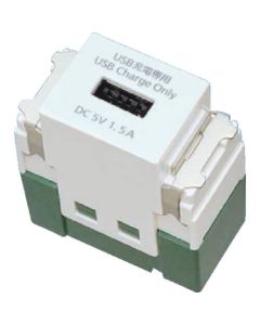 ช่องเสียบ USB สำหรับชาร์จแบบฝัง (1 พอร์ต)