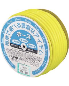 White Net Hoses 1อัน