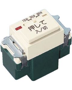 WN5293K 1อัน