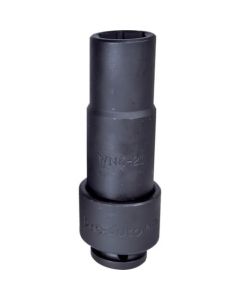 Wheel Nut Keep Socket 1อัน