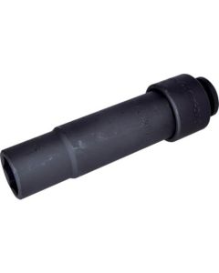 Wheel Nut Keep Socket 1อัน