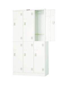 Locker