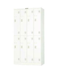 Locker