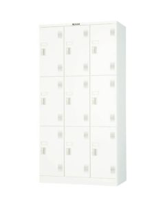 Locker