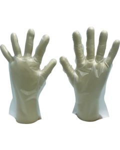 Disposable Gloves