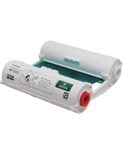 Label Printer TEPRA Grand (PC connection only)  Ink Ribbon Cartridge