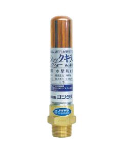 Water Hammer Arresters